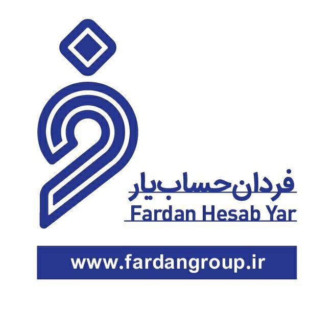 فردان حساب یار